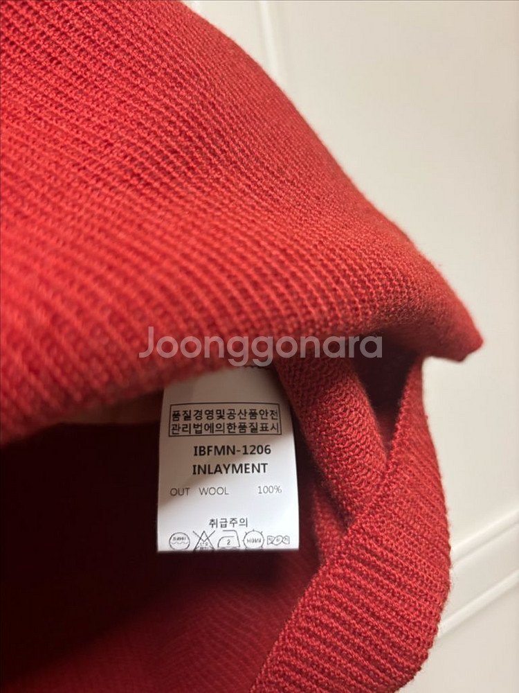 홀가먼트 니트 (새제품)--2