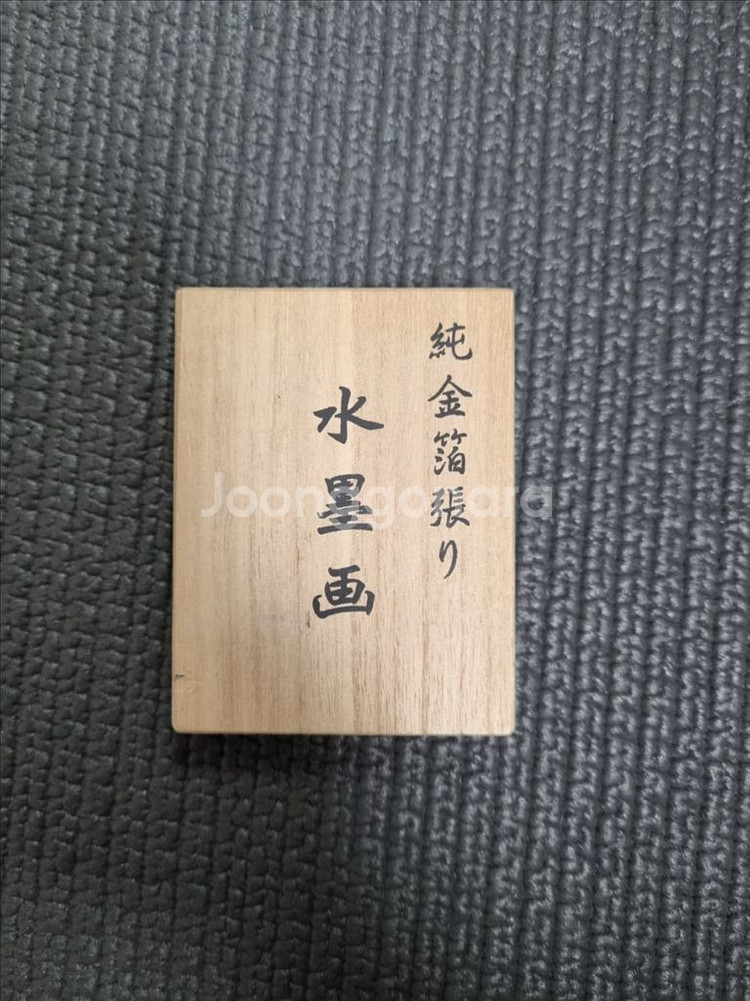 지포라이터 수작업컬렉션 용--5