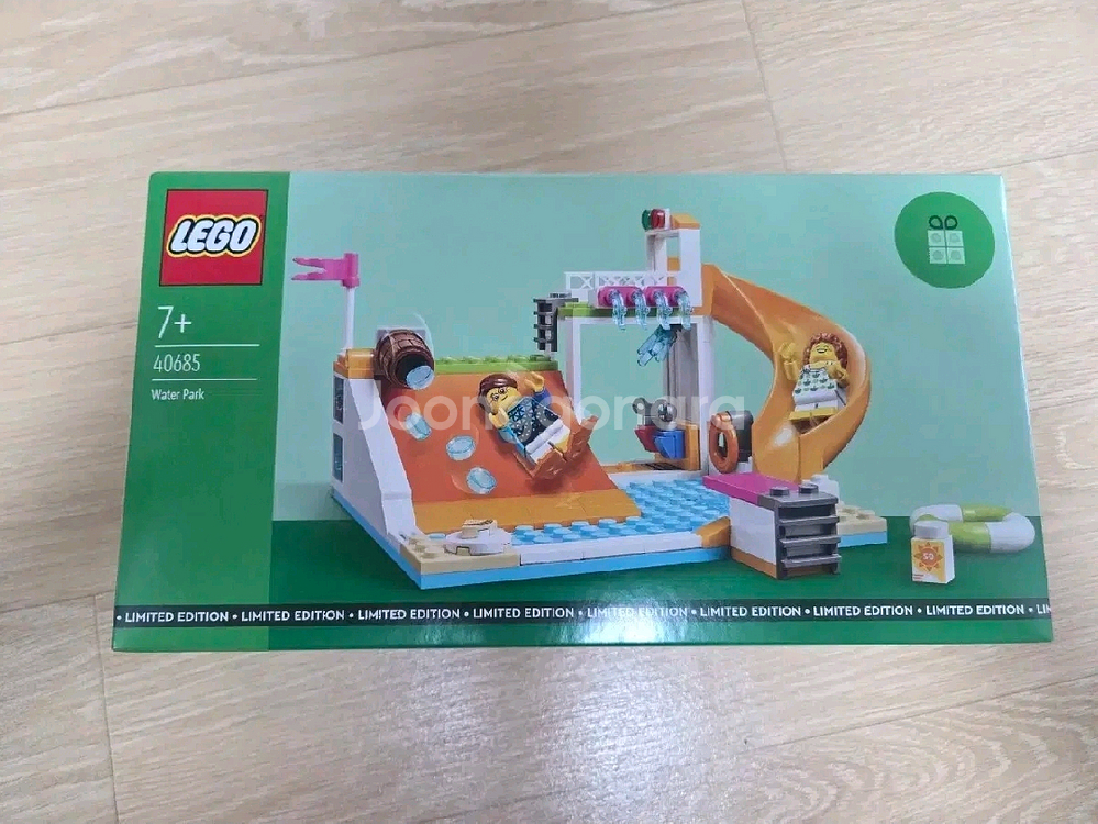 레고 40685 워터파크--0