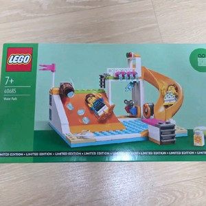 레고 40685 워터파크