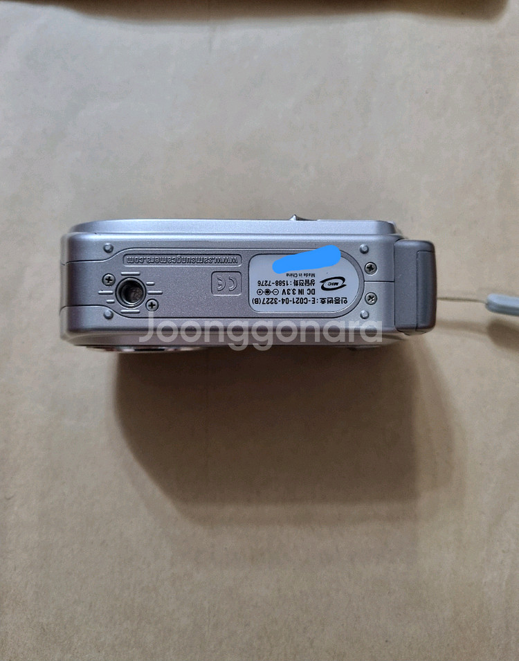 삼성 케녹스 D60 빈티지 디지털 카메라--2