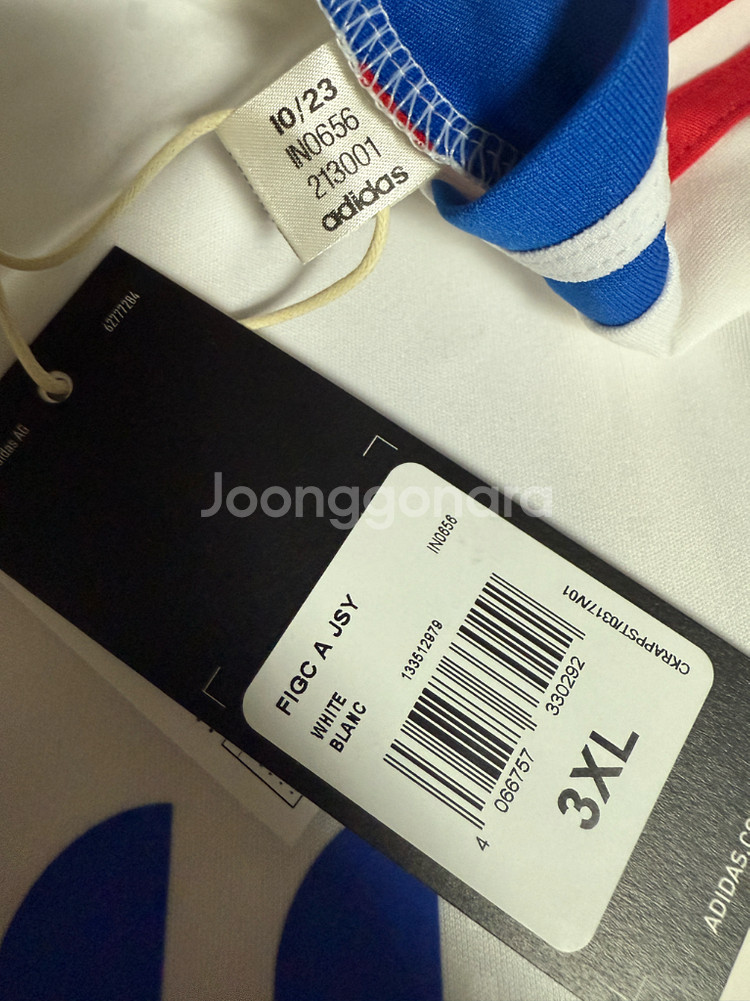 [국내3XL] 24/26 이탈리아 어웨이 키에사 유니폼--2