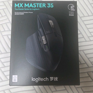 로지텍 MX MASTER 3S