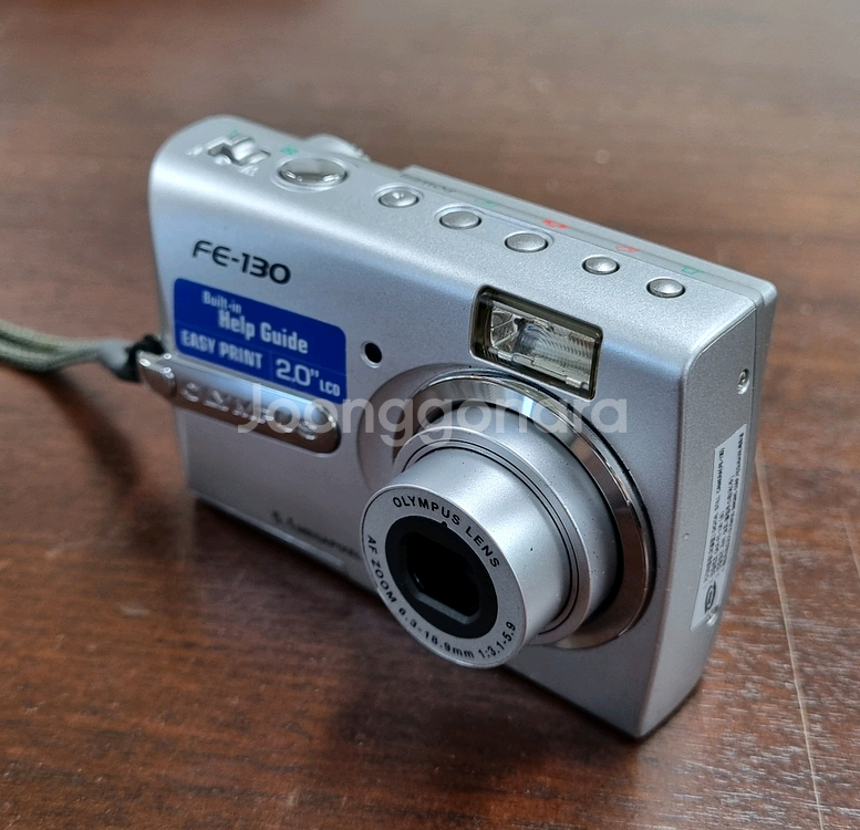 올림푸스 FE-130 실버 빈티지 디지털 카메라--0
