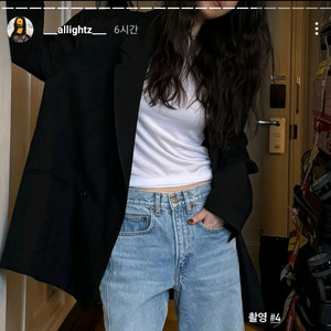 올라이츠 울더블자켓(새상품)