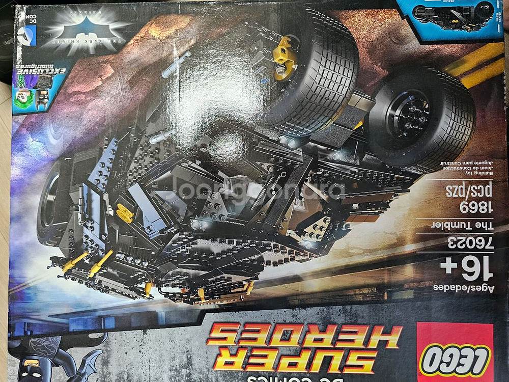 레고 배트맨 76139 , 76023 , 76161--1