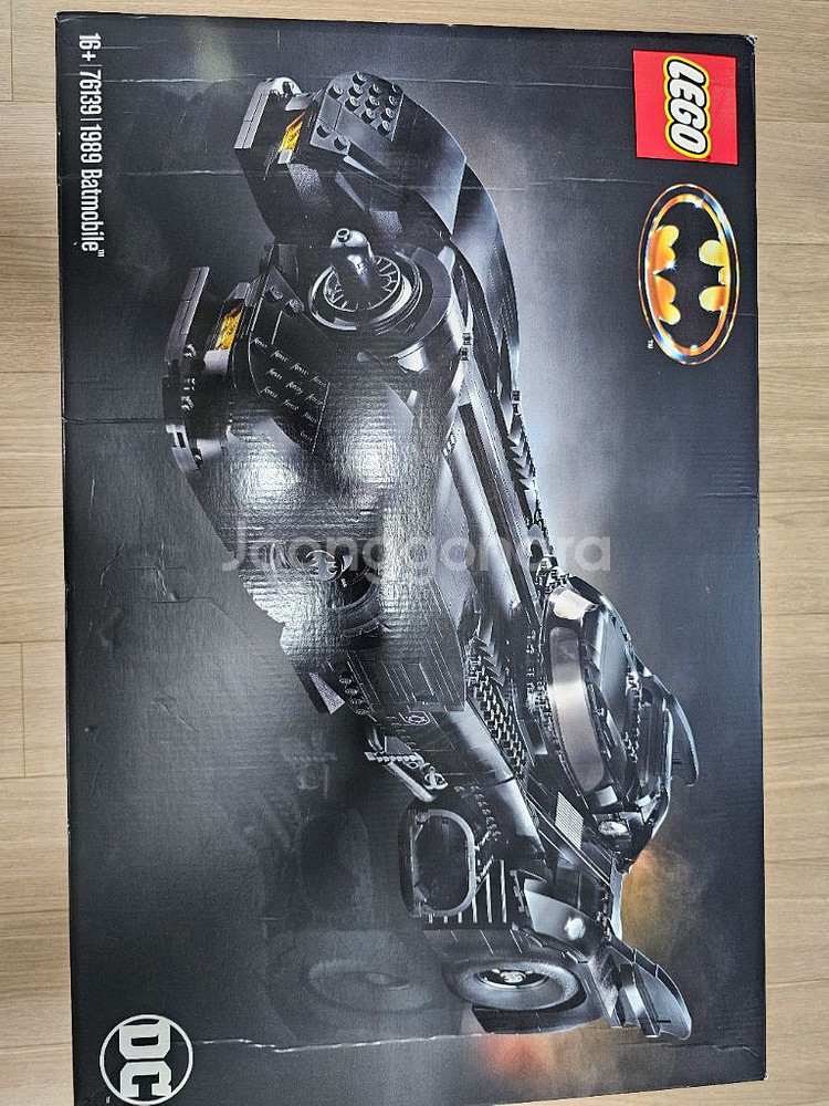 레고 배트맨 76139 , 76023 , 76161--0