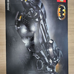 레고 배트맨 76139 , 76023 , 76161