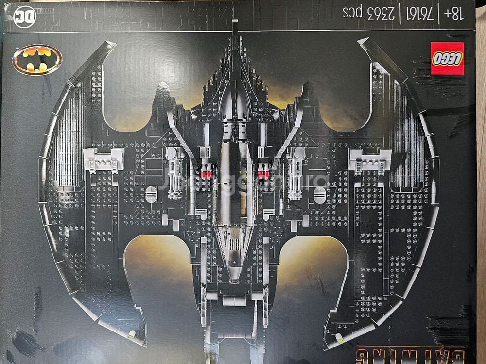 레고 배트맨 76139 , 76023 , 76161--2