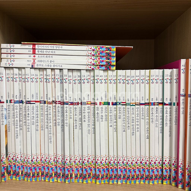 롤리팝 세계문화전집 47권 세이펜--0