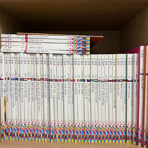 롤리팝 세계문화전집 47권 세이펜