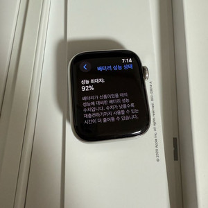 애플워치6 스텐 실버 44mm 풀박스(배터리92)