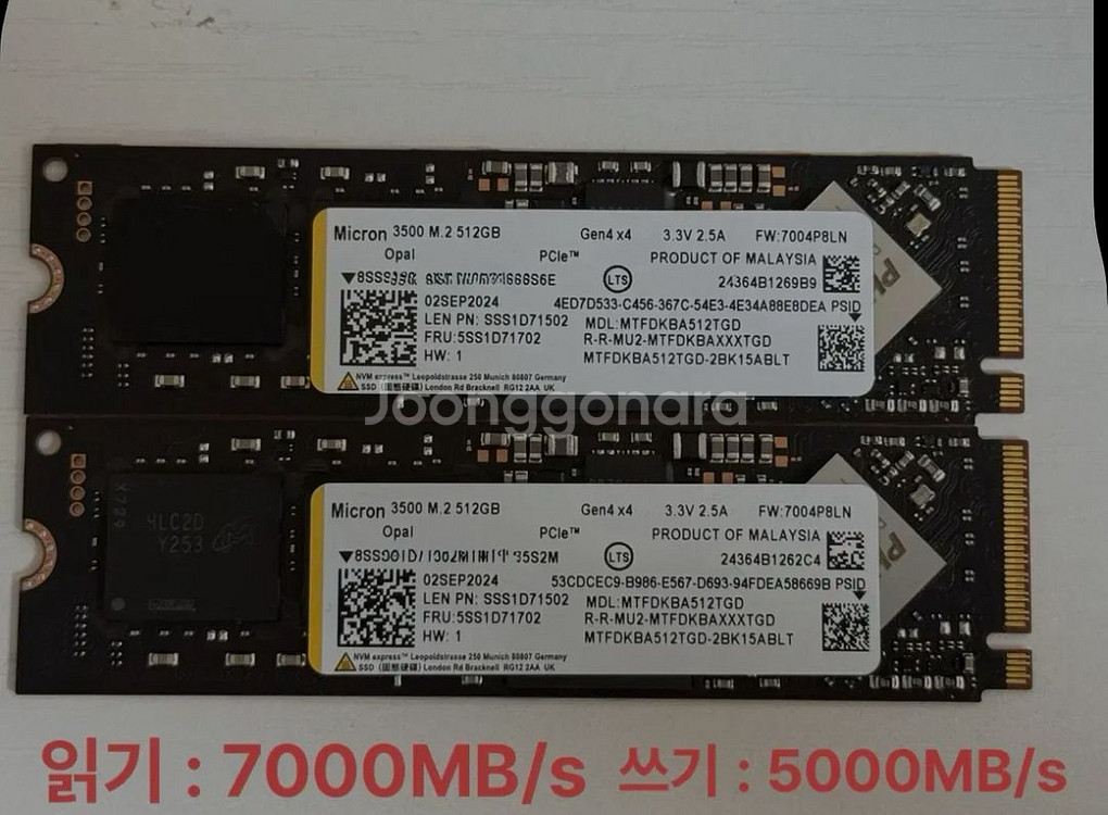 마이크론 3500 NVMe 512GB SSd gen4--0