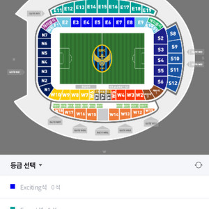 인천유나이티드 VS 수원삼성 블루윙즈 프리미엄 하프
