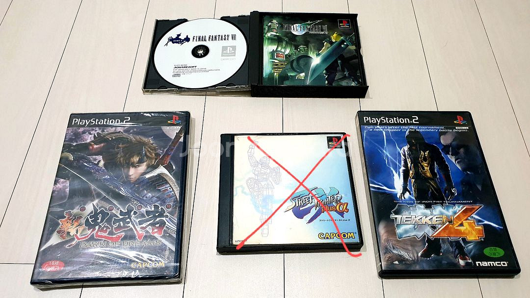 ps1 ps2 게임 팝니다--0