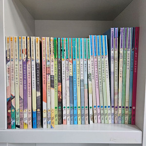 교원마음이커지는사회성그림책 33권