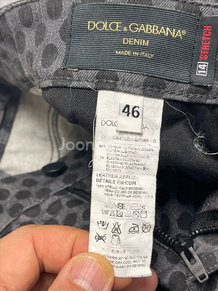 D&G 도트패턴 그레이 strech 14 데님 청바지--8