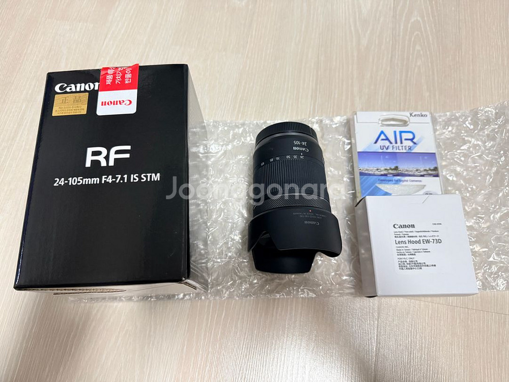 Canon RF 24-105mm STM 캐논줌렌즈팝니다--0