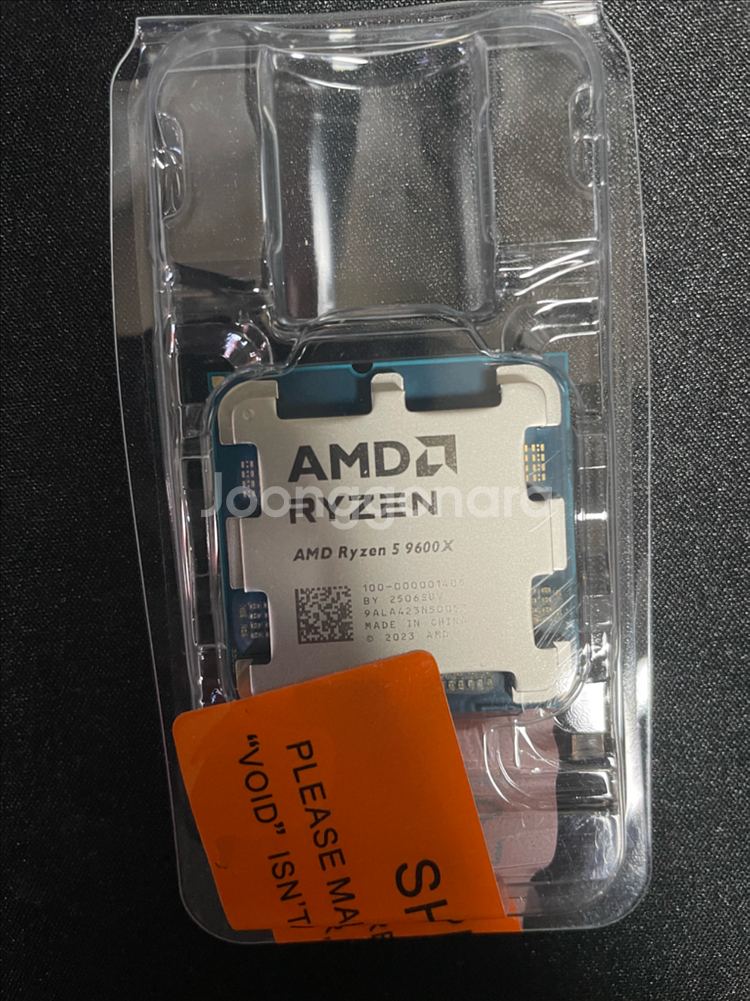 9600x--0
