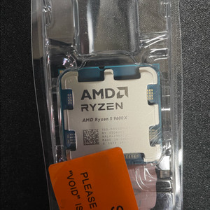 9600x