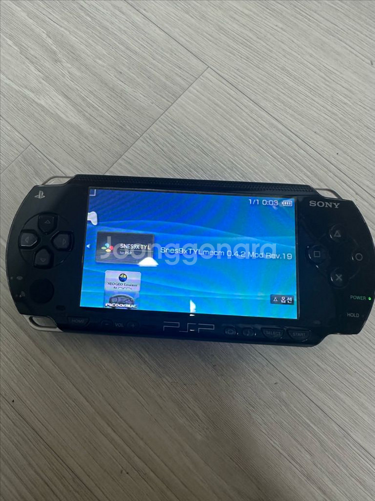 psp1005 판매합니다--2