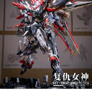 무한신성 인피니트디멘션 네메시스 복수의여신