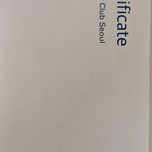 제주해비치CC 이용권 (4인)