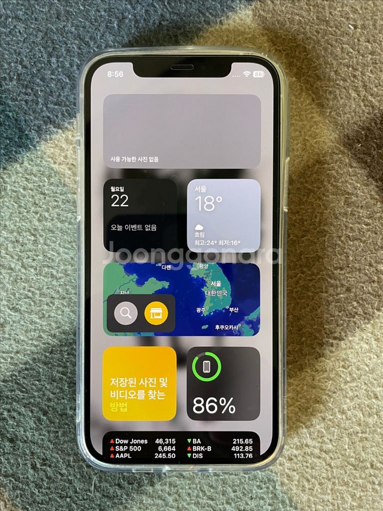 (천안) 아이폰12 64g 화이트--6