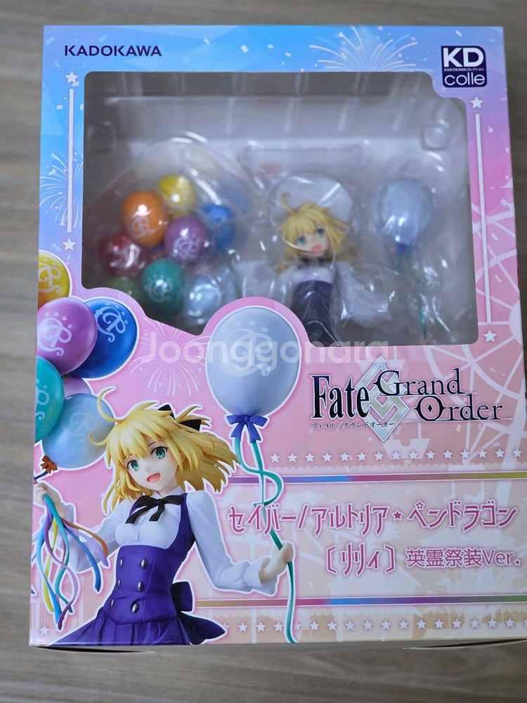 페이트-세이버 아르토리아(알트리아) 릴리 피규어--0