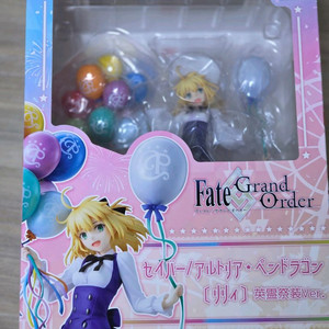 페이트-세이버 아르토리아(알트리아) 릴리 피규어