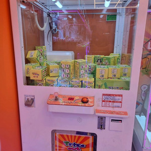 인형뽑기기계 2대 일괄팝니다.