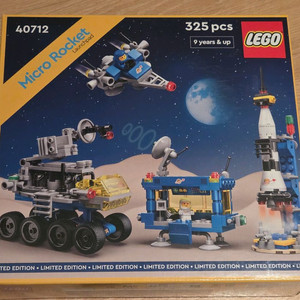레고 마이크로 로켓 발사대 40712
