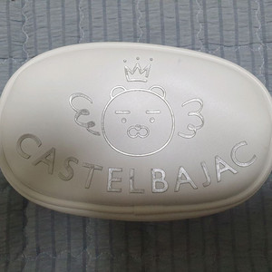 카스텔바작 여성용 벨트/케이스