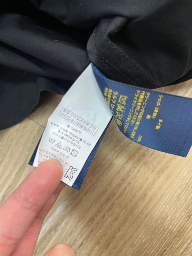 폴로 랄프로렌 더블 트렌치 코트 77 이미지