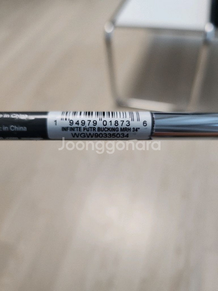 Wilson Infinite 34인치 퍼터--5
