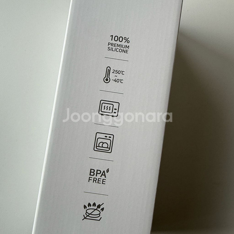 실리팟 실리콘지퍼백 2500ml--2