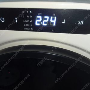미닉스 미니건조기 프로 3kg 팝니다