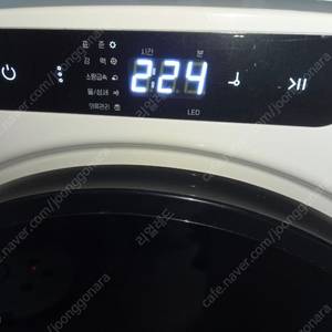 미닉스 미니건조기 프로 3kg 팝니다