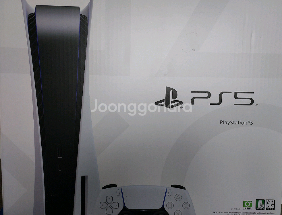 PS5 커펌 가능버전 + 외장SSD 1TB+패드홀센서--0