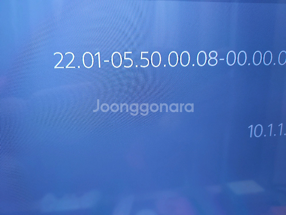 PS5 커펌 가능버전 + 외장SSD 1TB+패드홀센서--5