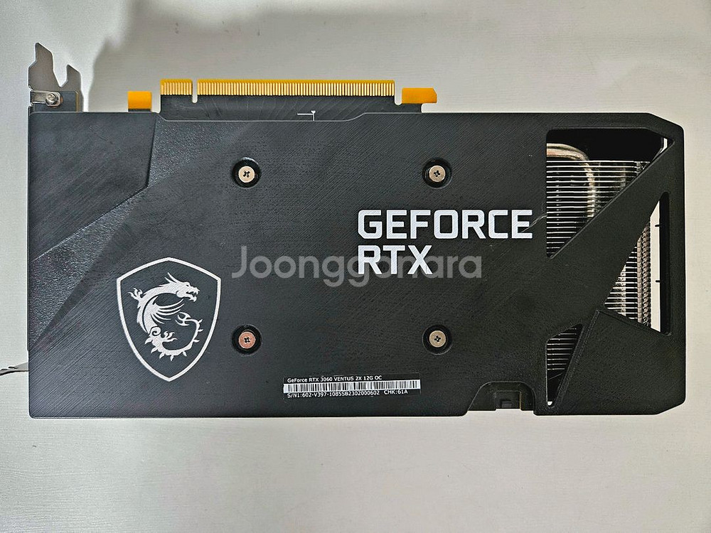 MSI 지포스 RTX 3060 벤투스 2X OC D6--1