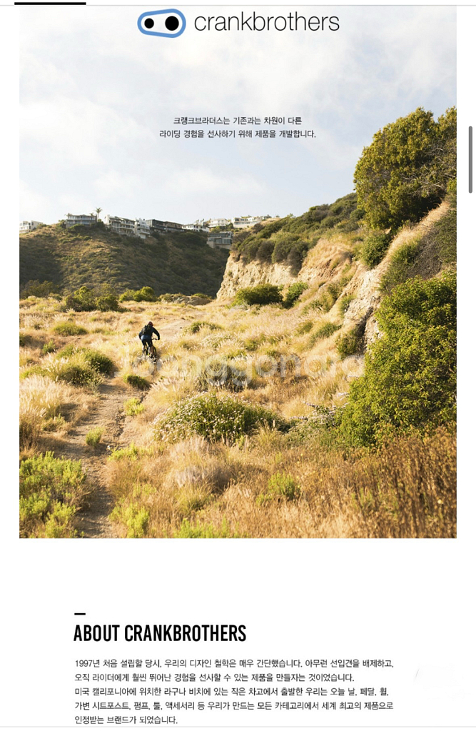 트렉 FX+2 전기자전거 L 블랙 풀옵션 -130만원--7