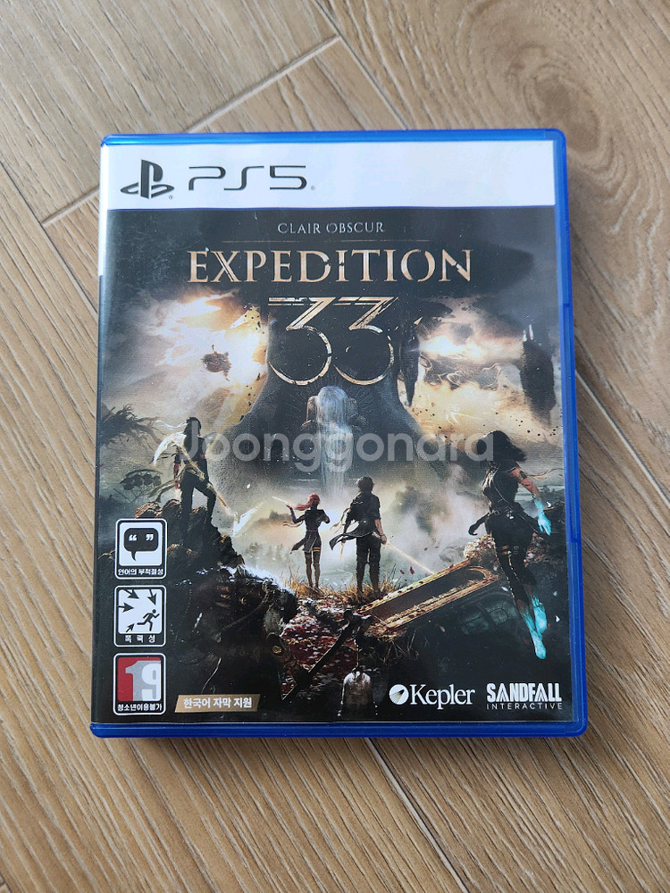 PS5 클레르 옵스퀴르 33원정대--0