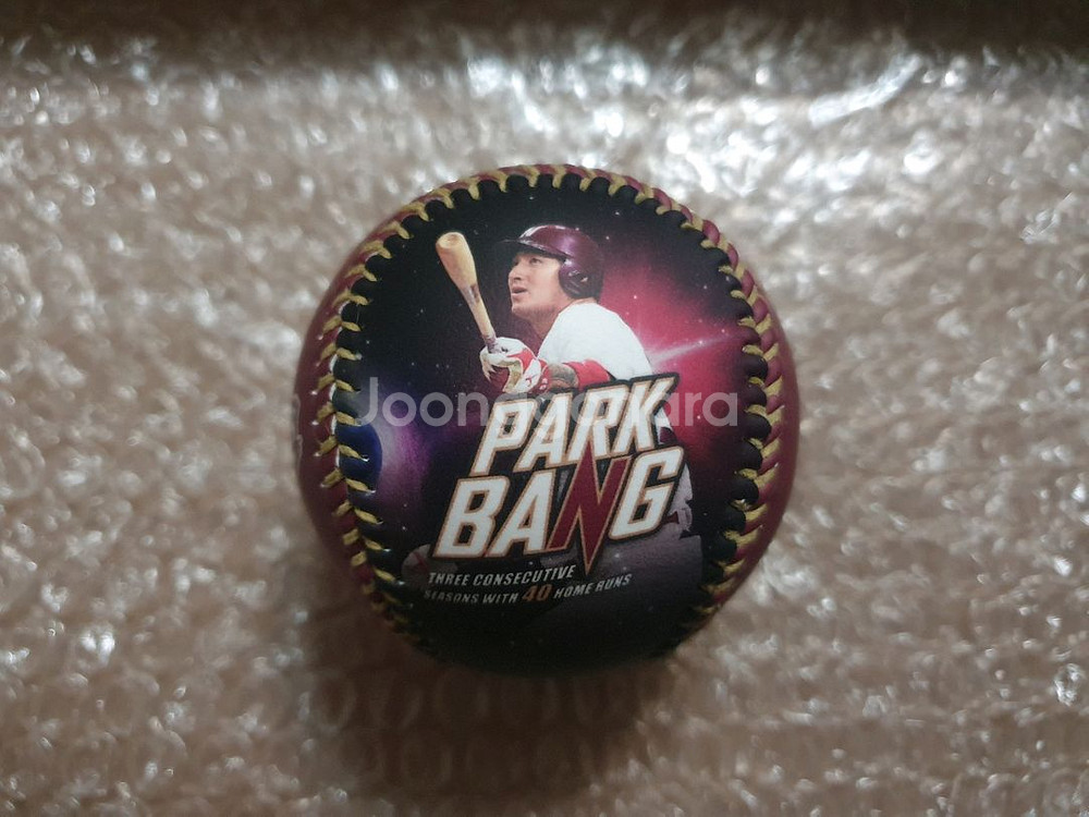 KBO 박병호 3년 연속 40홈런 기념구 포토볼--0