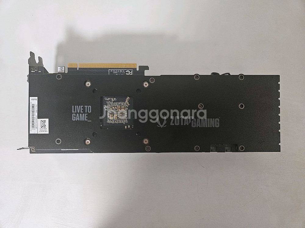 ZOTAC 지포스 RTX 2070 AMP EXTREME--1