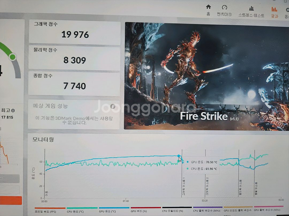 갤럭시 지포스 GTX 1070Ti GAMER OC D5--4