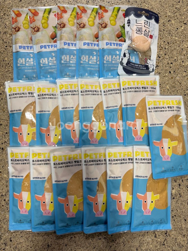 펫프레시 강아지 간식 강아지 주식 사료 새상품--6