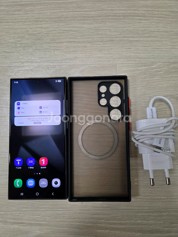 갤럭시S24 울트라 블랙 색상 512GB 팝니다--2