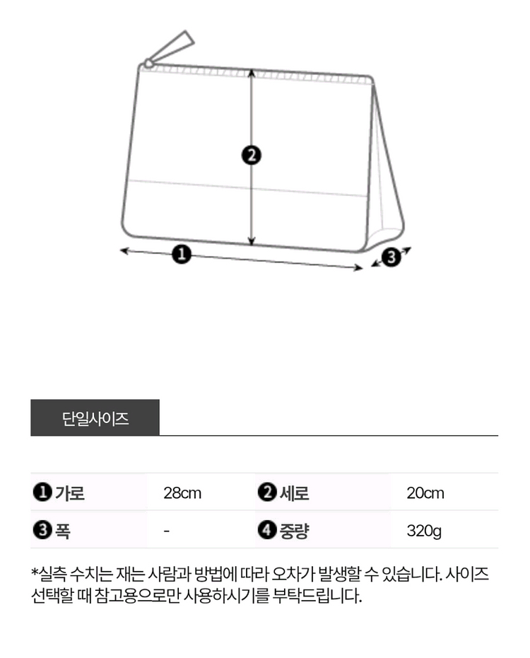 보테가베네타 인트레치아토 파우치 클러치백 남녀공용--5