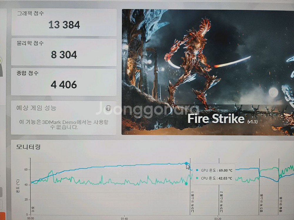 ASUS EX 라데온 RX 570 O4G D5 4GB--5